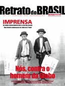 Retrato do Brasil 1